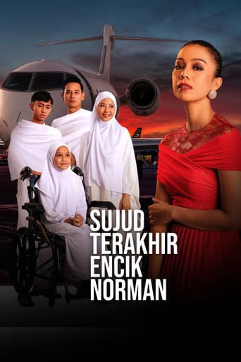 Sujud Terakhir Encik Norman afişi