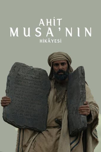 Ahit: Musa'nın Hikâyesi afişi