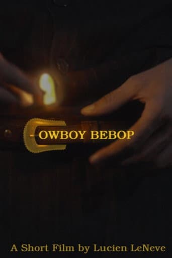 COWBOY BEBOP SESSION 0 afişi