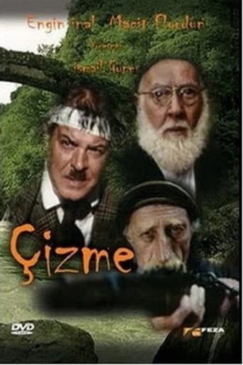 Çizme afişi