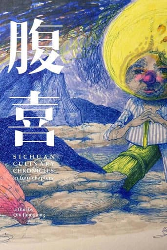 Fuxi: Four Tales of Feasting afişi