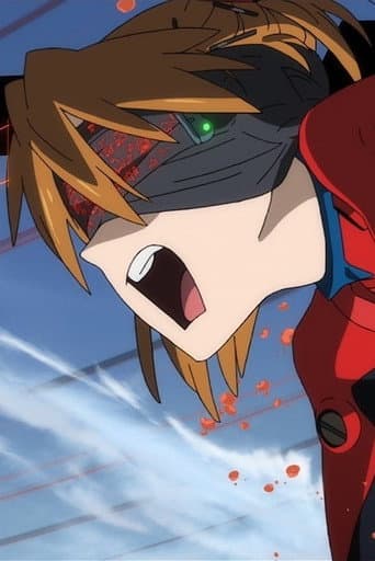 EVANGELION:3.0（−46h） afişi