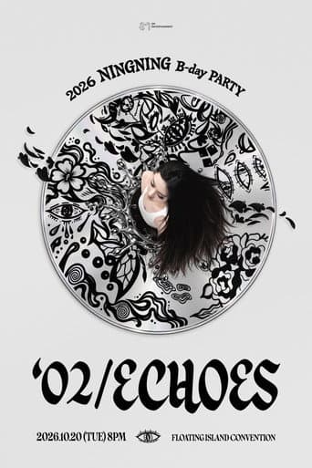 2026 NINGNING B-day PARTY ['02/ECHOES] afişi