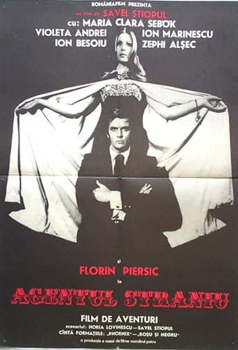 Agentul straniu afişi