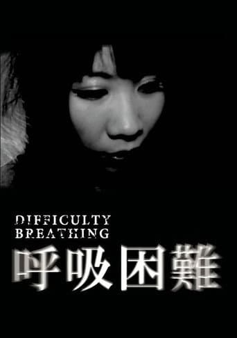 Difficulty Breathing afişi
