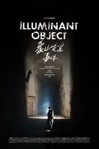 Illuminant Object afişi