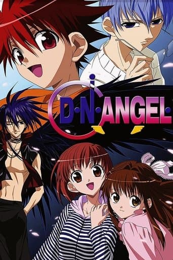 D・N・ANGEL afişi