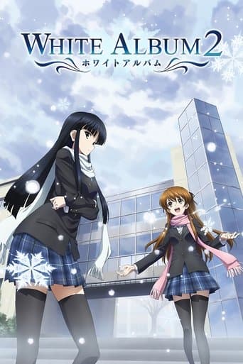WHITE ALBUM 2 afişi