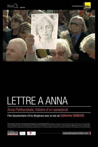 Ein Artikel zu viel afişi