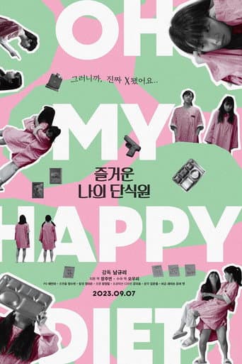 Oh My Happy Diet afişi