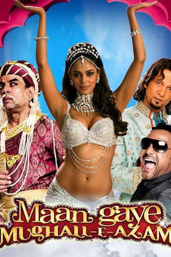 Maan Gaye Mughal-e-Azam afişi