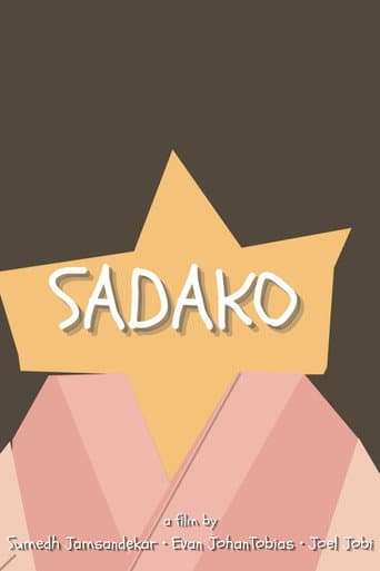 Sadako afişi