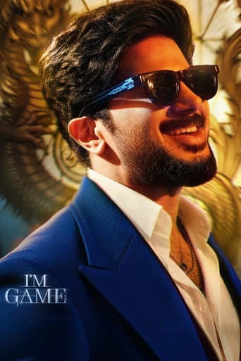 I'm Game