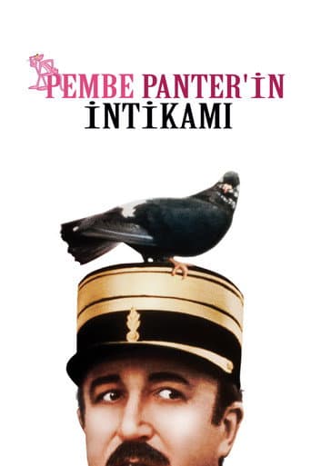 Pembe Panter'in İntikamı afişi