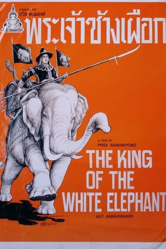 The King of the White Elephant afişi