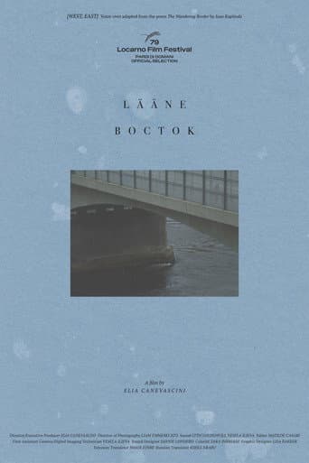 Lääne/Vostok