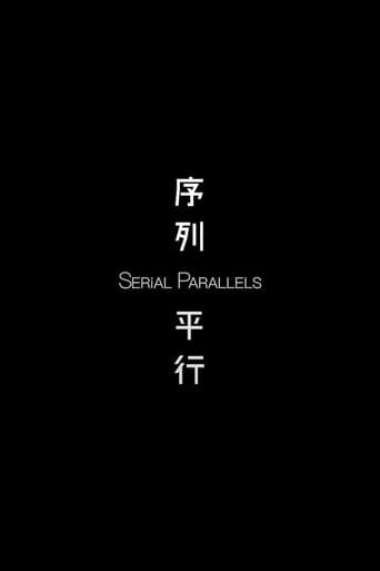 Serial Parallels afişi