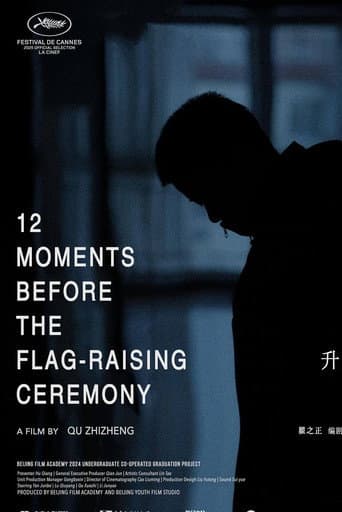 12 Moments Before the Flag-Raising Ceremony afişi