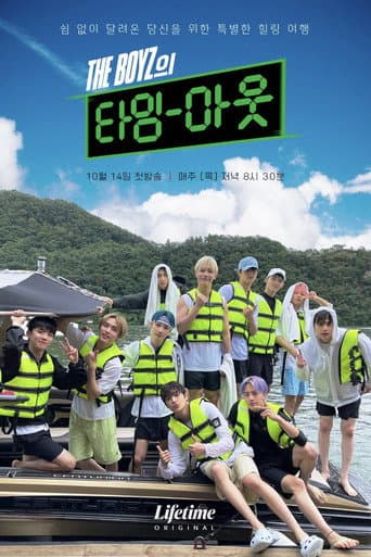 THE BOYZ Timeout afişi