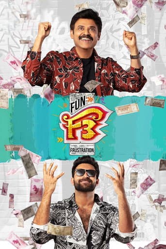 F3: ఫన్ అండ్ ఫ్రస్టేషన్ afişi
