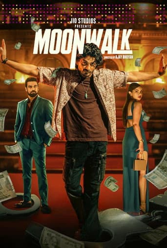 Moonwalk afişi