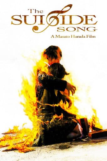 The Suicide Song afişi