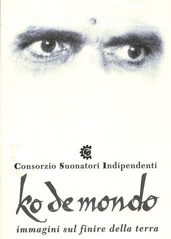 Ko de mondo - Immagini sul finire della terra afişi