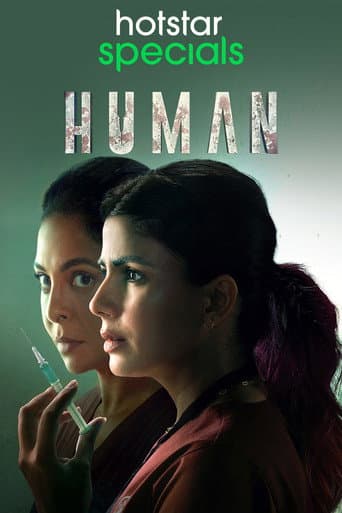 Human afişi