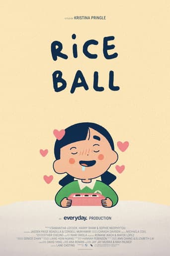 Rice Ball afişi