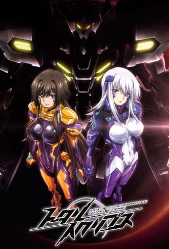 Muv-Luv Alternative: Total Eclipse afişi