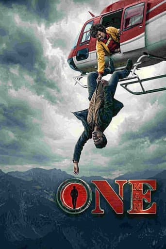 One Man afişi