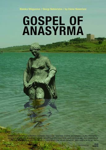 Anasirmas Sakhareba afişi