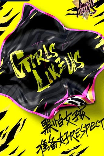 Girls Like Us afişi