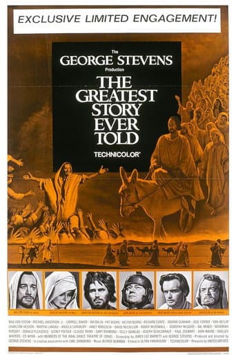 The Making of the Greatest Story Ever Told afişi