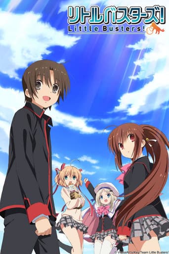 Little Busters! afişi