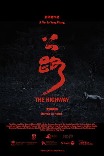 The Highway afişi