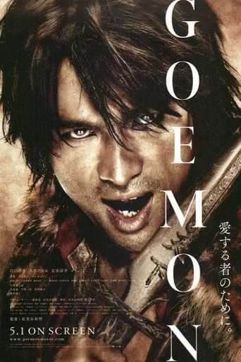 Goemon Efsanesi afişi