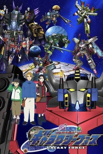 Transformers: Cybertron afişi