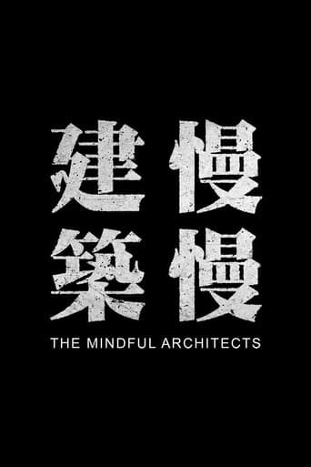 The Mindful Architects afişi