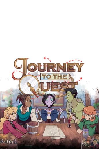 Journey to the Quest afişi