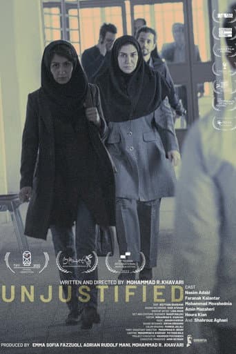 Unjustified afişi