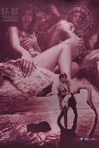 Young Aphrodites afişi