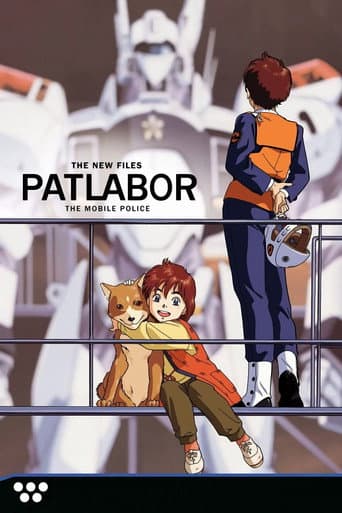 機動警察パトレイバー NEW OVA afişi