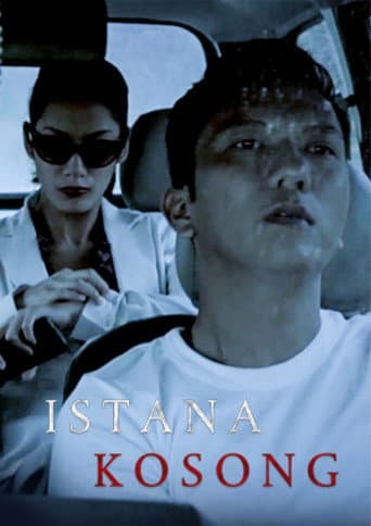 Istana Kosong afişi