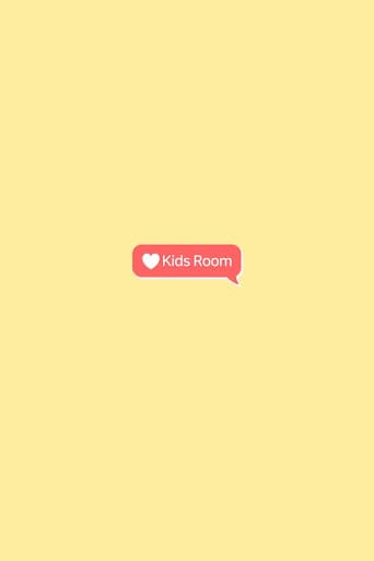 Stray Kids:  [♥ Kids Room(하트키즈룸)] afişi