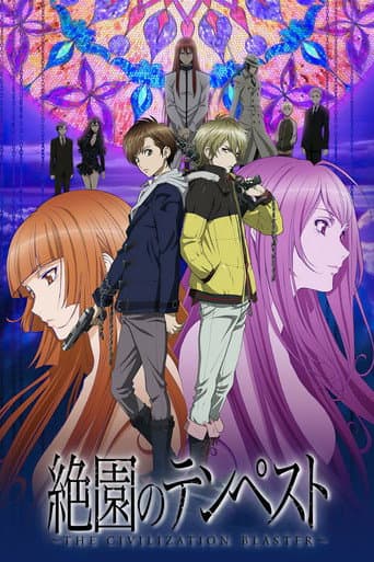 Zetsuen no Tempest afişi