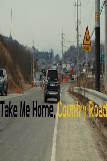 Take Me Home, Country Roads afişi