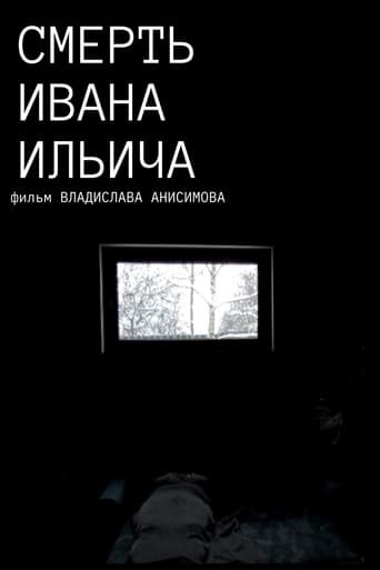The Death of Ivan Ilyich afişi