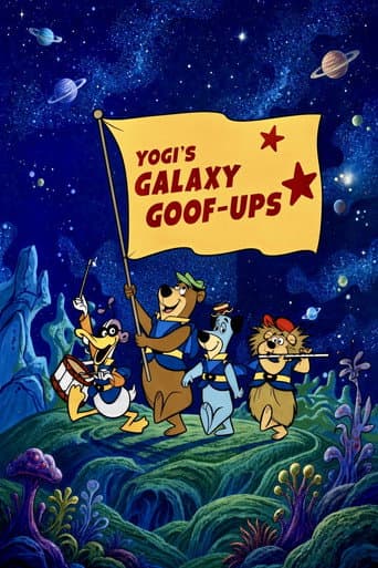 Galaxy Goof-Ups afişi