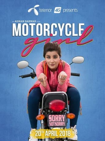 Motorcycle Girl afişi